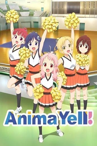 Anima Yell! dizi afişi