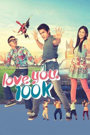 Love You 100K film afişi