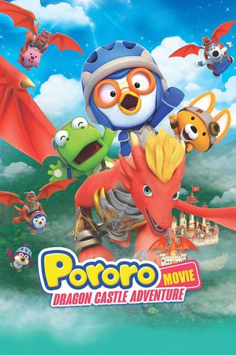 Pororo: Dragon Castle Adventure film afişi