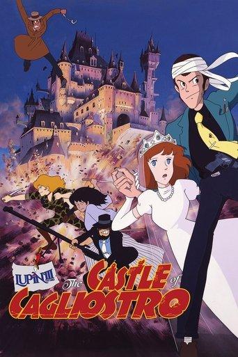 The Castle of Cagliostro film afişi