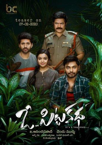 O Pitta Katha film afişi