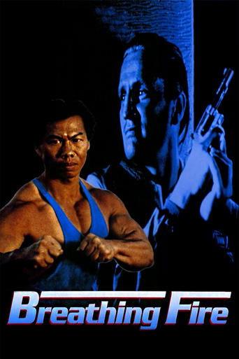 Breathing Fire film afişi
