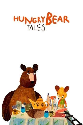 Hungry Bear Tales dizi afişi