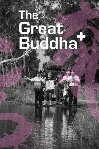 The Great Buddha+ film afişi