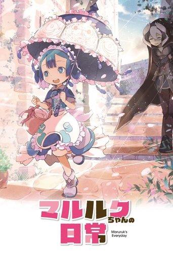 Marulk's Daily Life dizi afişi