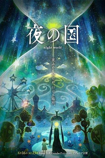 Night World dizi afişi