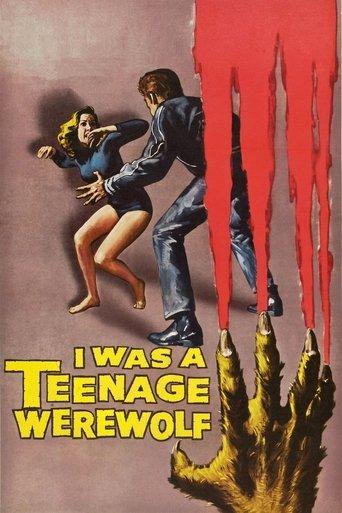I Was a Teenage Werewolf film afişi