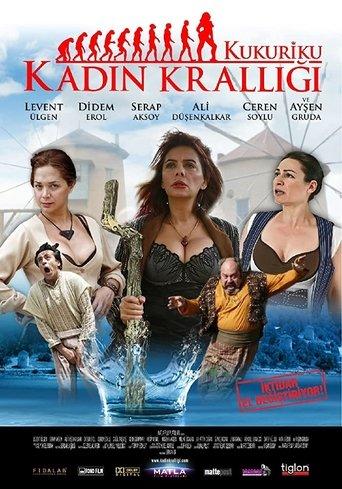 Kukuriku: Kadın Krallığı film afişi