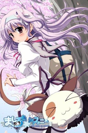 Mashiroiro Symphony: The Color of Lovers dizi afişi