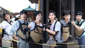 2023 Extended Version Episode 9