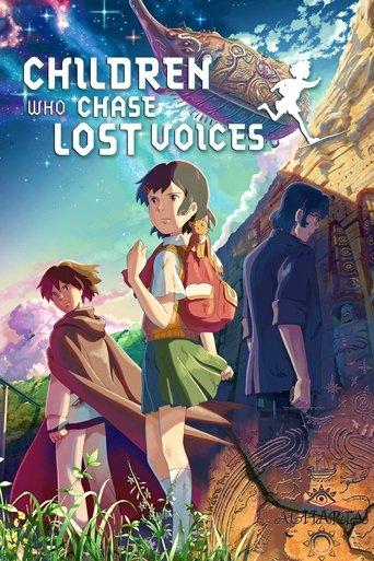 Children Who Chase Lost Voices film afişi