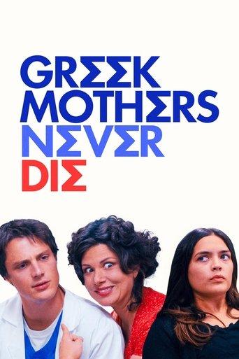 Greek Mothers Never Die film afişi