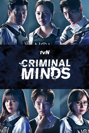 Criminal Minds dizi afişi