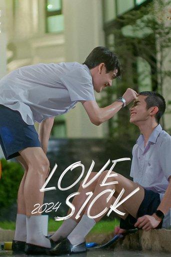 Love Sick dizi afişi