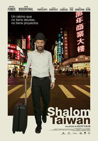 Shalom Taiwan film afişi