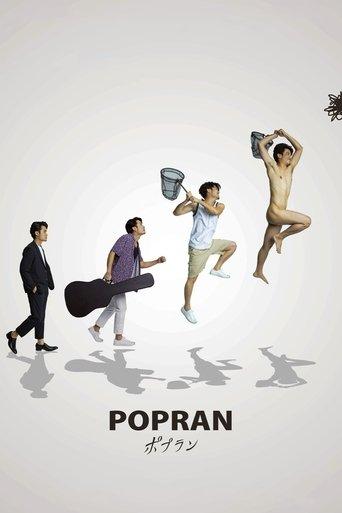 Popran film afişi