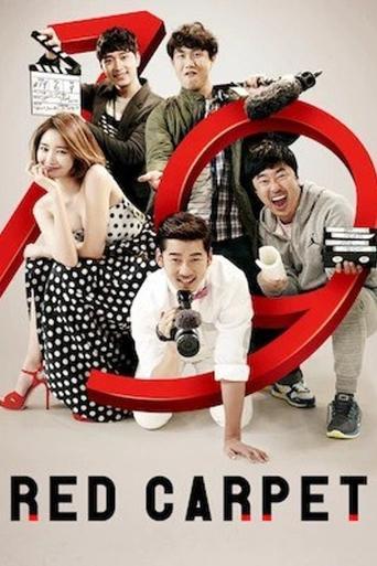 Red Carpet film afişi