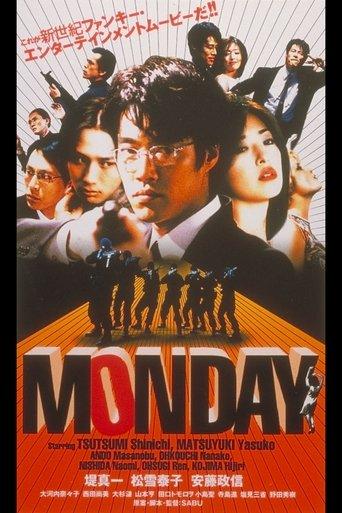 Monday film afişi