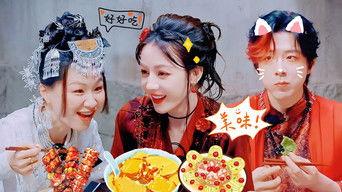 S3 The Truth's Meal Talk Episode 4