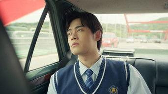 Beginning: You’re Not My Brother