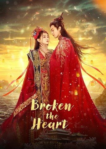 Broken the Heart dizi afişi