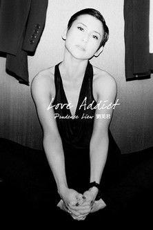 刘美君 Love Addict 音乐会 film afişi