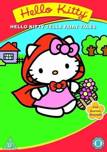 Hello Kitty Tells Fairytales film afişi