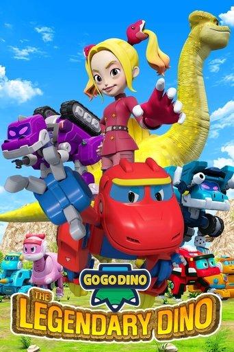 GoGo Dino: The Legendary Dino film afişi