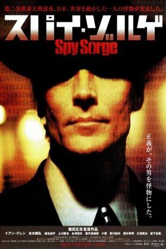 Spy Sorge film afişi