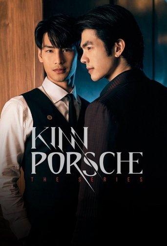 KinnPorsche: The Series dizi afişi