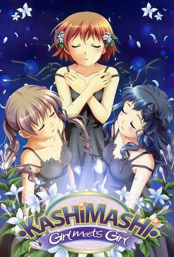 Kashimashi - Girl Meets Girl dizi afişi