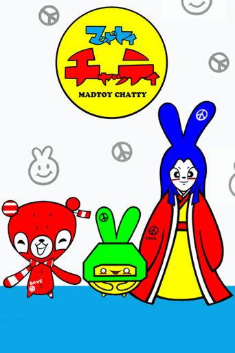 Madtoy Chatty dizi afişi