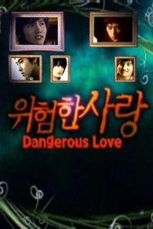 Dangerous Love film afişi