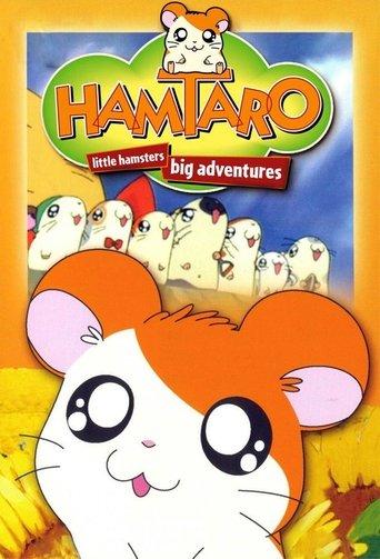 Hamtaro dizi afişi