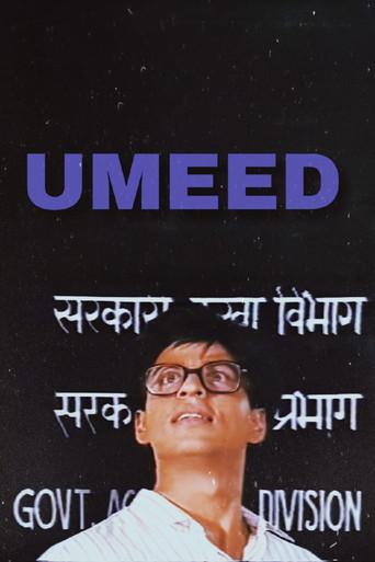 Umeed film afişi