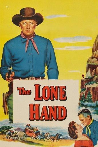 The Lone Hand film afişi