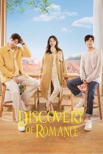 Discovery of Romance dizi afişi