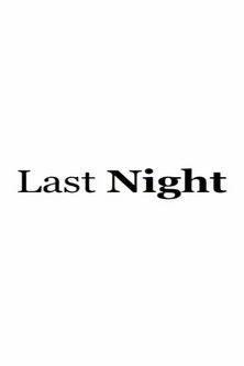 Last Night film afişi