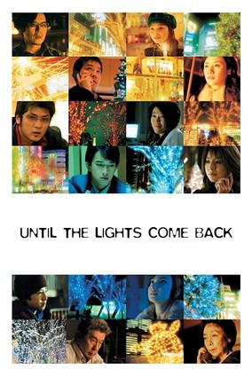 Until the Lights Come Back film afişi