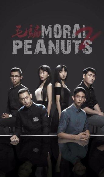 Moral Peanuts dizi afişi