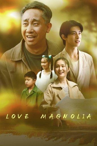 Love Magnolia film afişi