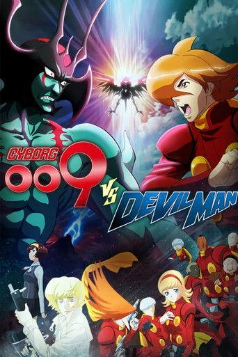 Cyborg 009 vs. Devilman dizi afişi