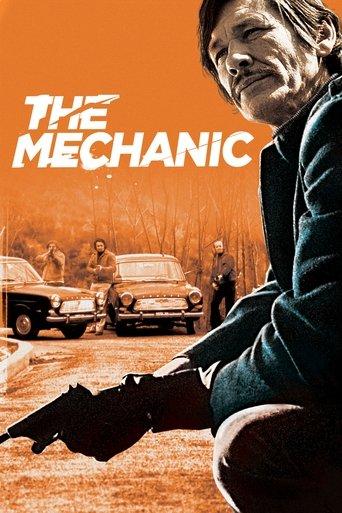 The Mechanic film afişi