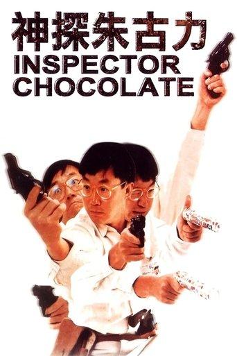 Inspector Chocolate film afişi
