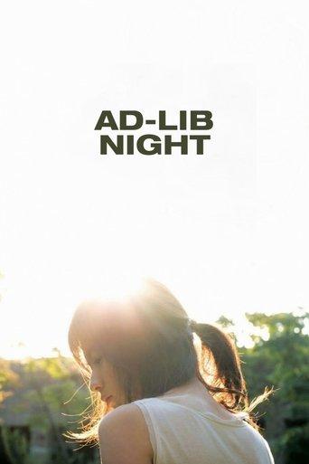 Ad Lib Night film afişi