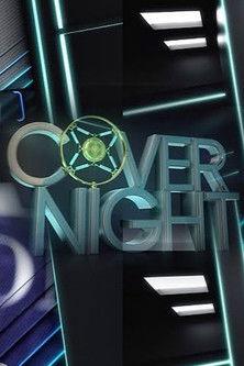 Cover Night dizi afişi
