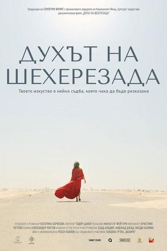 The Ghost of Scheherazade film afişi