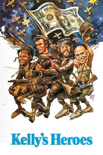 Kelly's Heroes film afişi