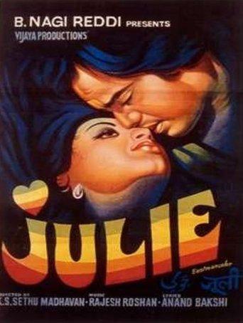Julie film afişi