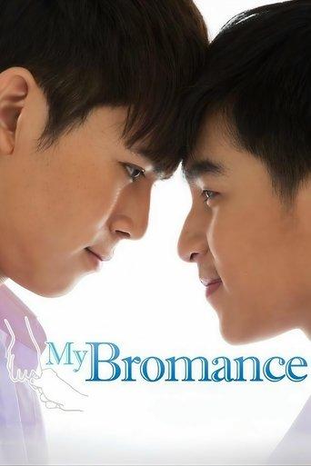 My Bromance dizi afişi